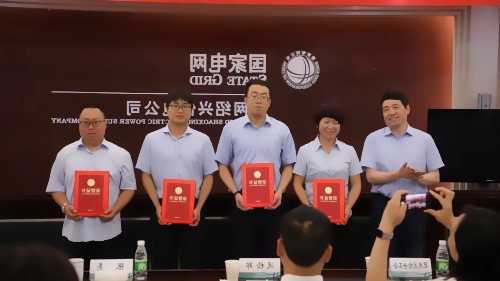 發(fā)布會現(xiàn)場