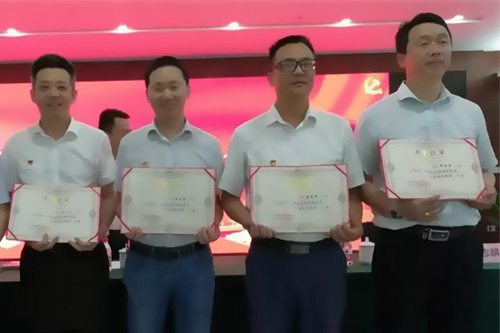 ��늹����(y��ng)��|���޹�˾����(j��ng)���x����